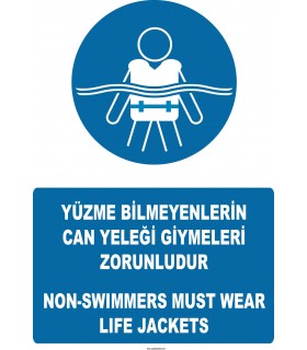 AT1286 -  Türkçe-İngilizce Yüzme Bilmeyenlerin Can Yeleği Giymeleri Zorunludur