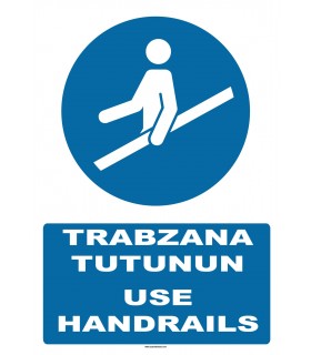 AT1327 - Trabzana Tutunun, Use Handrails